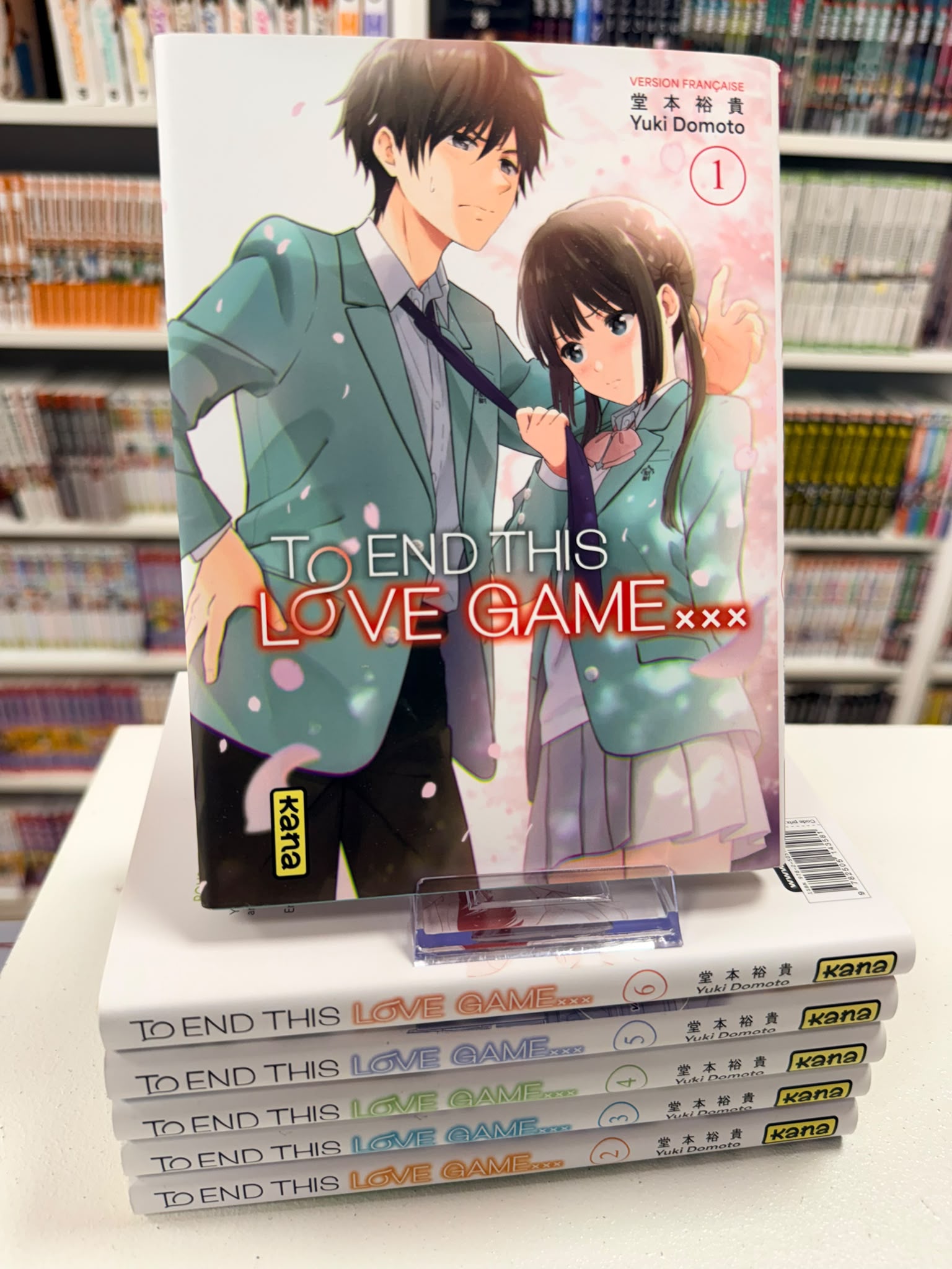 To end this love game.. Intégrale&nbsp;&nbsp;